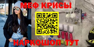 амф Будённовск