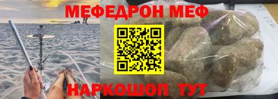 ГАЛЛЮЦИНОГЕННЫЕ ГРИБЫ Бугуруслан