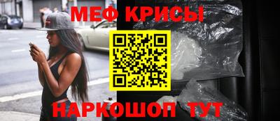 a pvp Бузулук