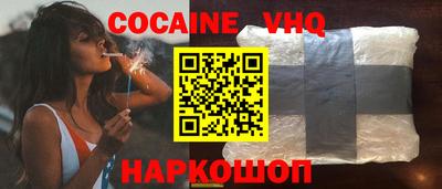 прущие грибы Свободный