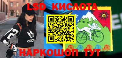 амф Будённовск