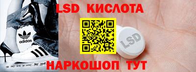 a pvp Бузулук