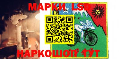 амф Будённовск