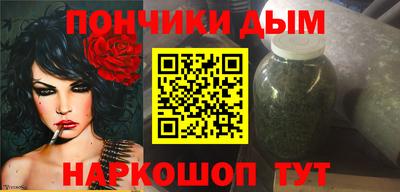 a pvp Бузулук