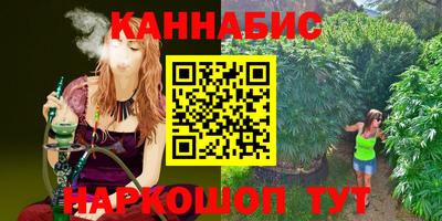 амф Будённовск
