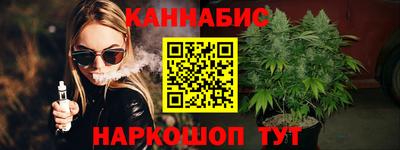 амф Будённовск