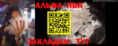 ГАЛЛЮЦИНОГЕННЫЕ ГРИБЫ Бугуруслан