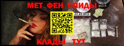 амф Будённовск