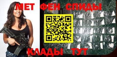 ГАЛЛЮЦИНОГЕННЫЕ ГРИБЫ Бугуруслан
