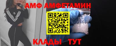 ГАЛЛЮЦИНОГЕННЫЕ ГРИБЫ Бугуруслан