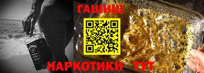 a pvp Бузулук