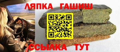 a pvp Бузулук