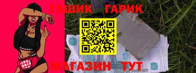 амф Будённовск