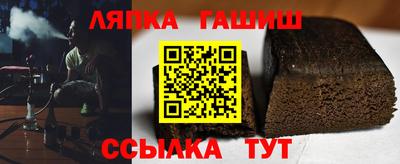 a pvp Бузулук