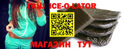 амф Будённовск
