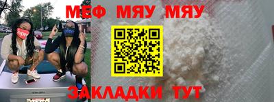 ГАЛЛЮЦИНОГЕННЫЕ ГРИБЫ Бугуруслан