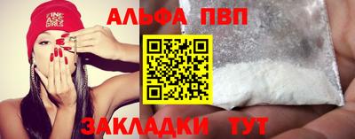 a pvp Бузулук